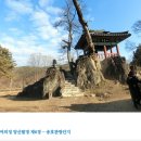 송호농장 이미지