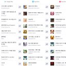 주식회사 폴에이지 이미지