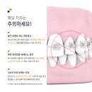 림스치과의원 이미지