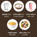 주식회사 더비앤리치 | 효소추천!!리치 그레인 곡물효소 누룽지