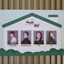 뮤즈라이브 - 음성군 대하4길 10 | 뭉클한 가족 이야기 | 260531 감성코미디 연극 <백번째 리뷰> 초대권 관극 후기 @올림픽홀 뮤즈라이브