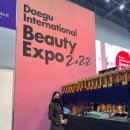 빈센트뷰티 이미지