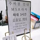 053짐 | 다사 대실역 헬스장 추천 053짐 대실역점 개인 PT ·가격· 기구·트레이너 완벽한 곳 방문 후기