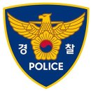 향정 식욕억제제 무차별 처방한 의사 9명 적발 이미지