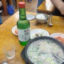 굿맘할매순대국&양선지해장국 | 서울 영등포구 영등포동/영등포역 굿맘할매순대국&amp;양선지해장국 영등포점: 해장하러 온 사람들 사이에서...