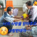 사계경로당 이미지