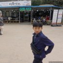 인화당하회탈