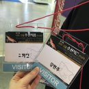 [정책체험] 제15회 서울 국제 수산식품 전시회 솔직후기!!