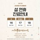 백산동물병원 이미지