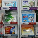 (주)파스 이미지