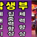 부광테바짐 이미지