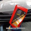 성수자동차공업사 이미지