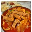 원조식육식당