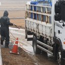 충남닭오리 이미지