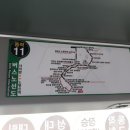 백경세탁소 이미지