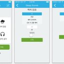 자장자장 이미지