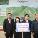 한국화이바 이미지