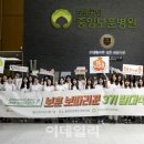 한국보훈복지의료공단중앙보훈병원 이미지