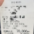 위코스테이 이미지