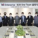 예스IT솔루션