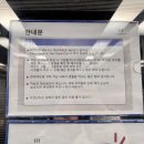 에이치에비뉴호텔 황리단길점 네이버블로그