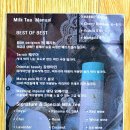 바우에프엔비 이미지