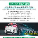 (주)금보산업