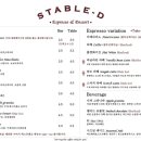 팩토리바쉬 - 중구 장충단로13길 20 | 팩토리바쉬