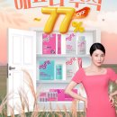 (주)즙스토리2