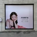 진흥안경원 네이버블로그