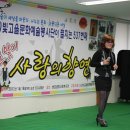 쌍촌종합사회복지관 이미지