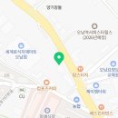 강남미소지음치과의원 이미지