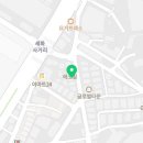 에코빌세탁소 이미지