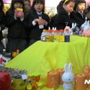 효창어린이집 이미지