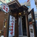 김영자한우 이미지