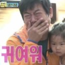 엘뜨란 | [26.6.20~26.6.21] 오랜만이라 반가웠던 친구들 in 완주