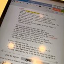 루나의원 | 압구정 루나의원 루비레이저 시술 후기