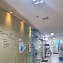 수유우태하피부과의원 이미지