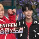 은좌식당 이미지