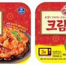 오뚜기포차 이미지