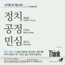 도서출판 도전