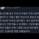 알콜충전 - 동구 | 알콜충전