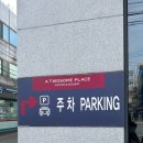 투썸플레이스대구태전점 네이버블로그