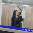 지에스25 서원대후문점 네이버블로그