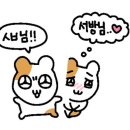 을-210 네이버블로그