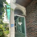 흥부꼬리곰탕 이미지