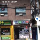 신대우기획