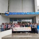 전남함평지역자활센터 이미지