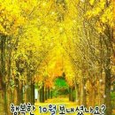 좋은친구 이미지