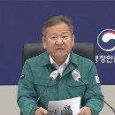 수도경로당 이미지